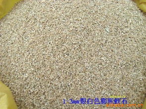专注矿产品加工的先行者——灵寿县天山矿产品加工厂品鉴