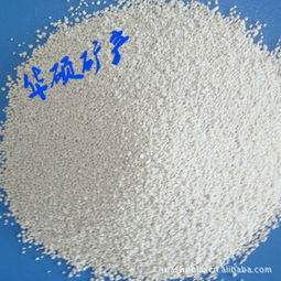 温故矿业 灵寿县华硕矿产品加工厂的厚土力量与绿色转型